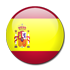 تشكيلة إسبانيا